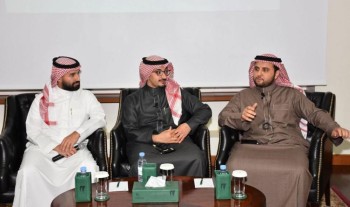 الأحساء.. ورشة لـ«ريادة الأعمال» حول الحاضنة 
