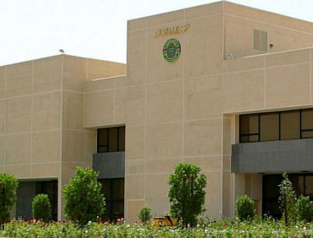 تأهيل1882 موظفاً حكومياً بمعهد الإدارة العامة