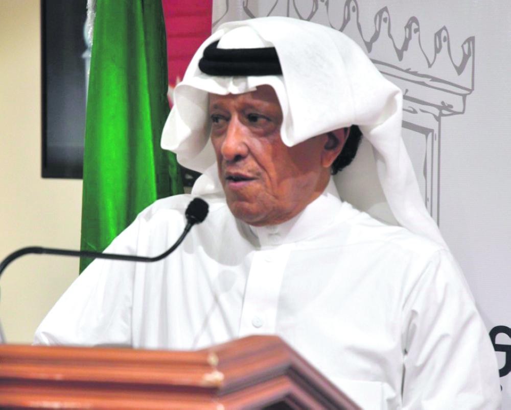 منتدى عبقر يهدي أمسيته للراحل الصقاعي
