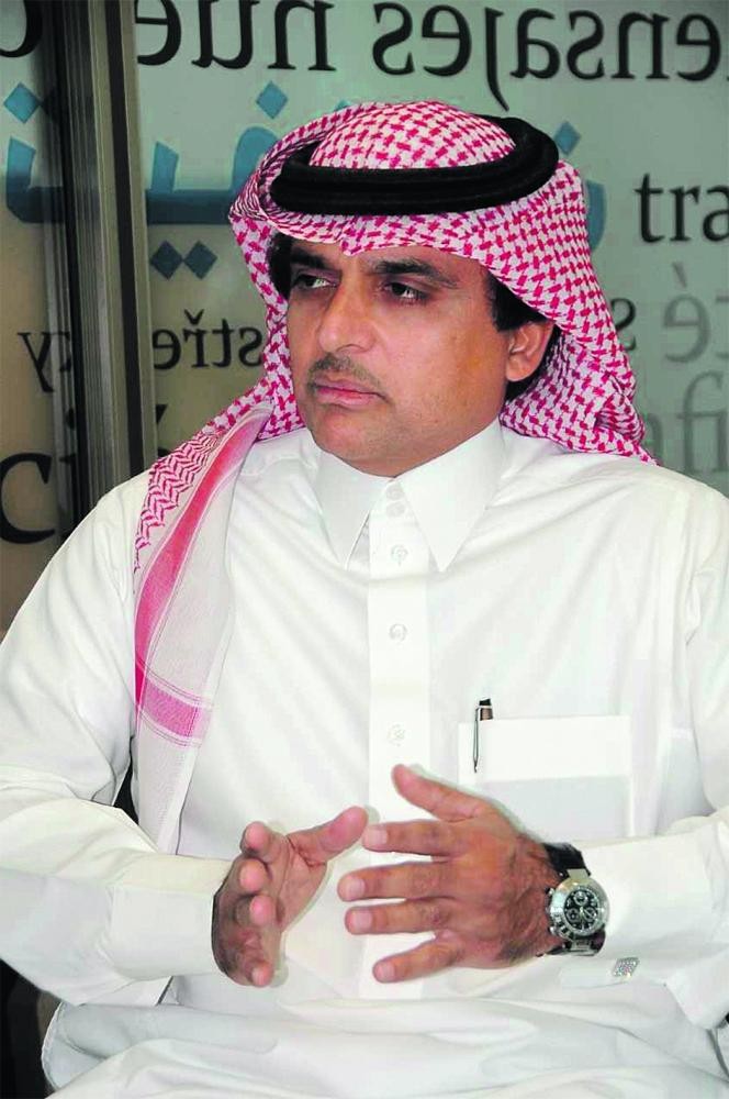 المعيبد إلى المرتبة «الرابعة عشرة»