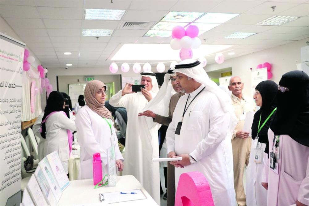 تدشين فعاليات اليوم العالمي للسرطان بالقطيف