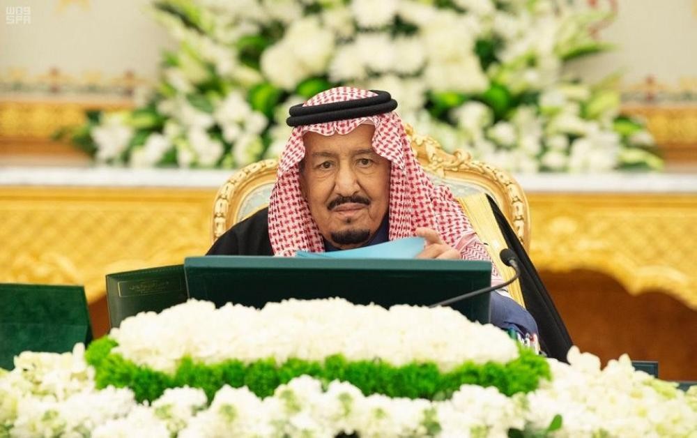 الملك : الدولة مستمرة فى حماية النزاهة والمال العام
