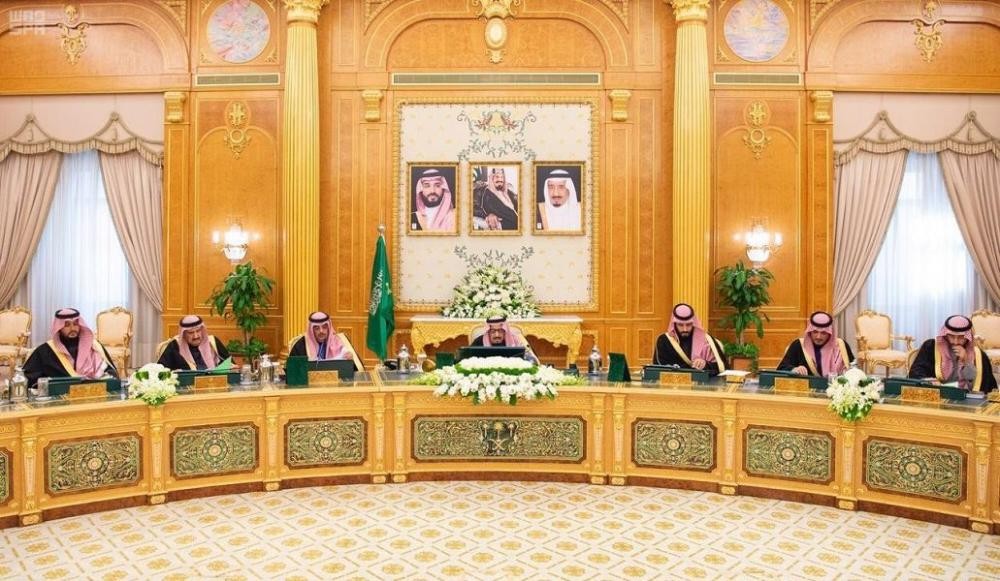 الملك : الدولة مستمرة فى حماية النزاهة والمال العام