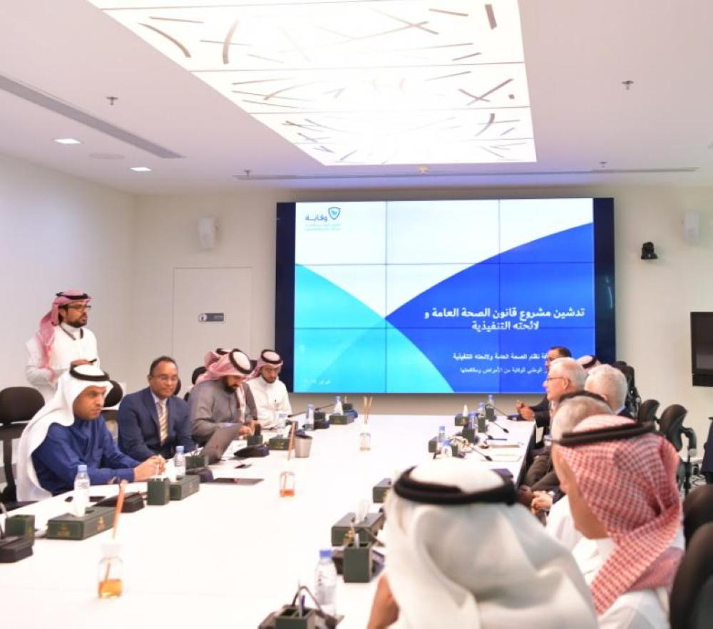 تعرف على أهم ملامح نظام 'الصحة العامة ' الجديد