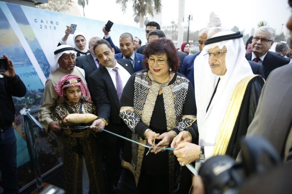 انطلاق المهرجان الثقافي لـ«التعاون الإسلامي» بالقاهرة 