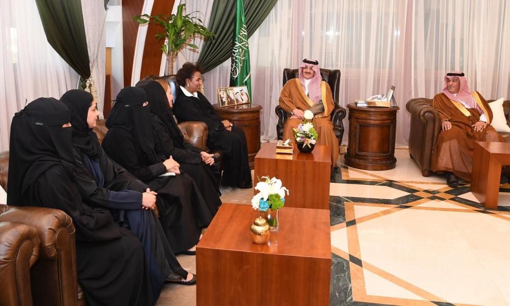أمير الشرقية : المرأة لها دور ريادي في بناء المجتمع