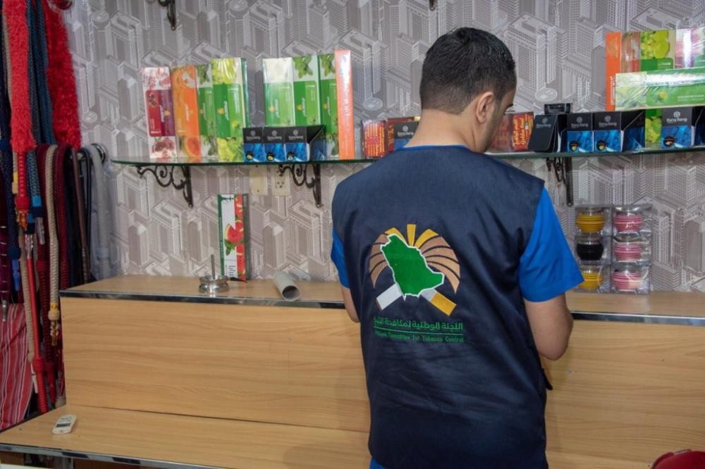 'مكافحة التبغ': مسح ميداني لمنازل حفر الباطن  