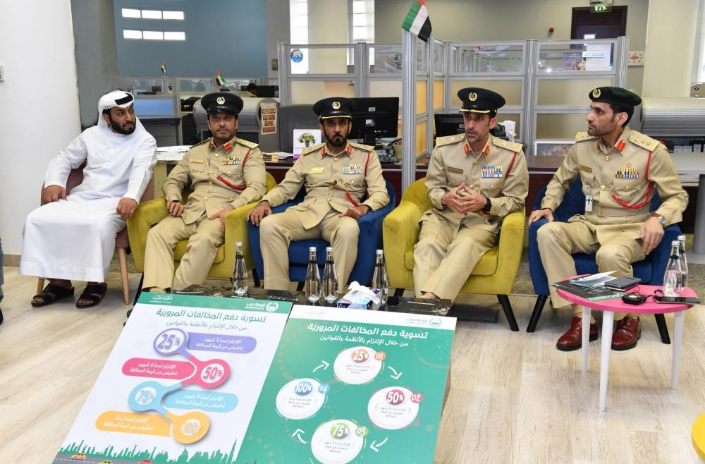 شرطة دبي: لا تدفع المخالفات المرورية بشرط