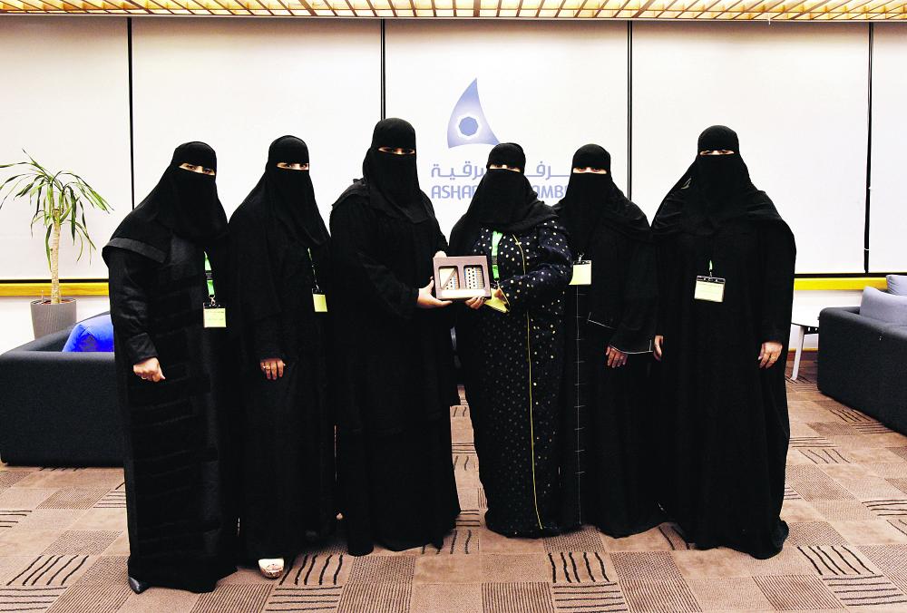 سيدات أعمال الشرقية يناقشن مرحلة التقاعد