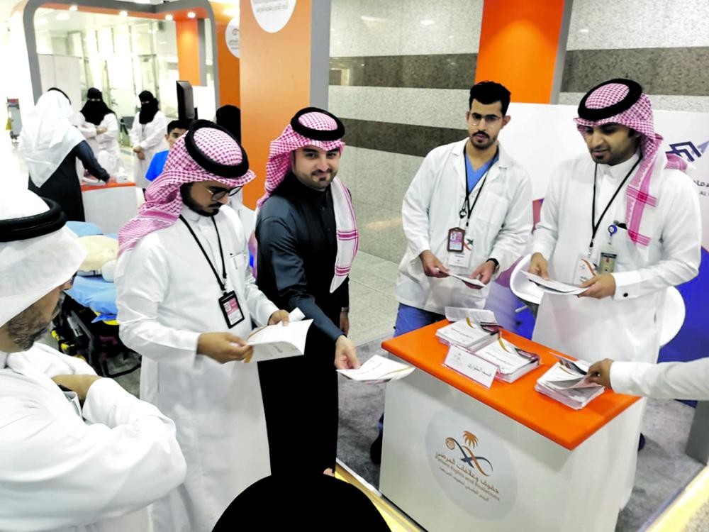 «جامعي» الخبر يطلق اليوم الخليجي لحقوق المريض