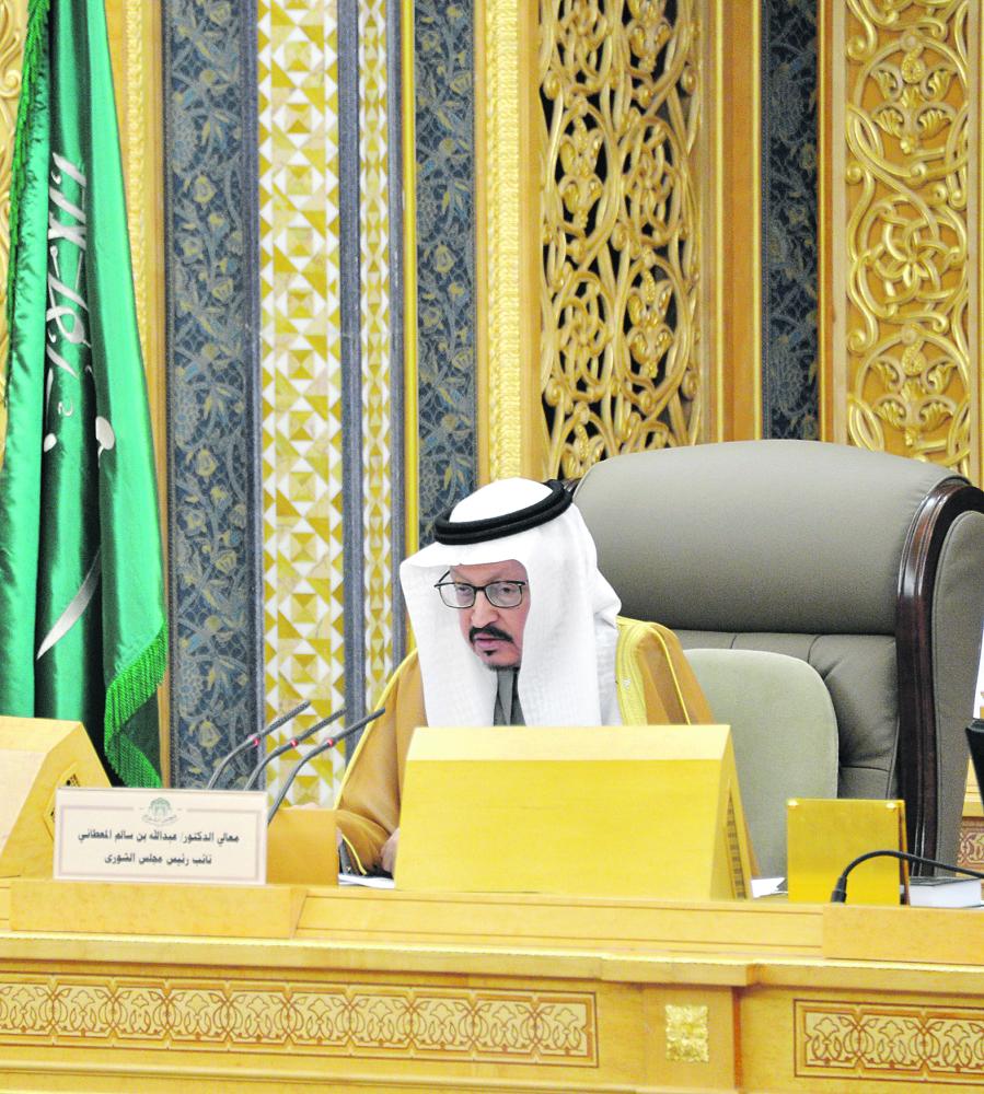 «الشورى» يطالب بمنع الاحتكار في قطاعات الأدوية