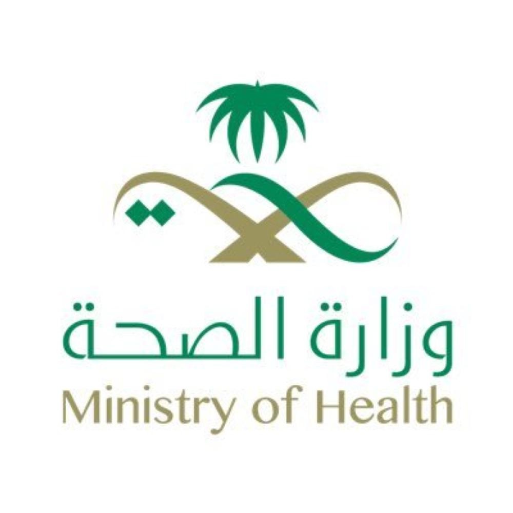 ضبط وافد يدعى علاج الإعاقة بالحجامة