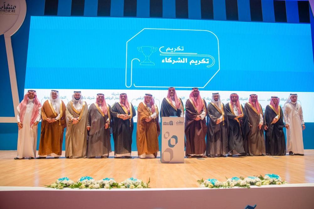 «المالية» : 5 آلاف فرصة مشتريات حكومية بالمدينة المنورة