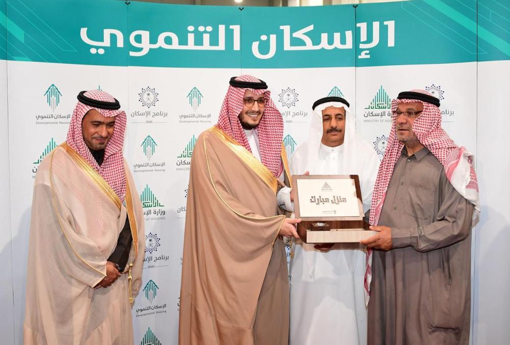 نائب أمير الشرقية يفتتح معرض 