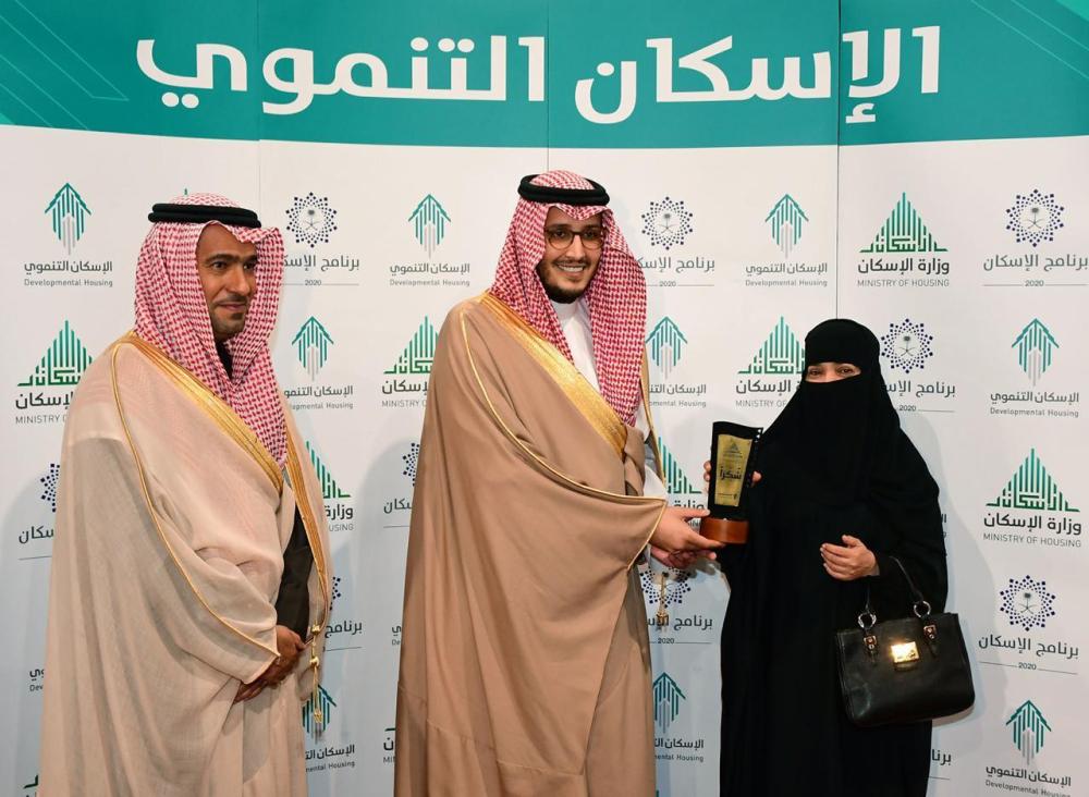 نائب أمير الشرقية يفتتح معرض 