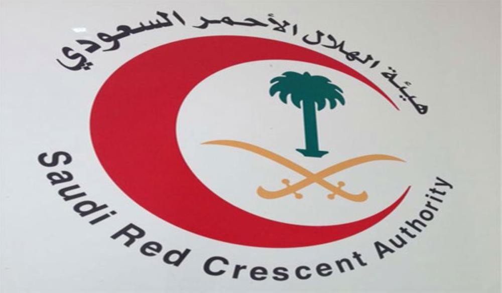 الهلال الأحمر بحائل تطلق 'المسعف الإلكتروني'