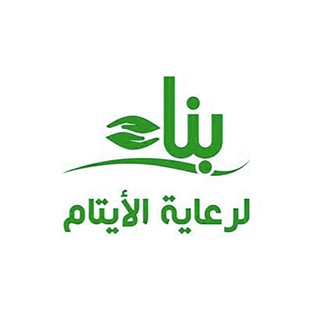 «تمكين الأمهات» بجمعية «بناء» يدرب 24 أرملة
