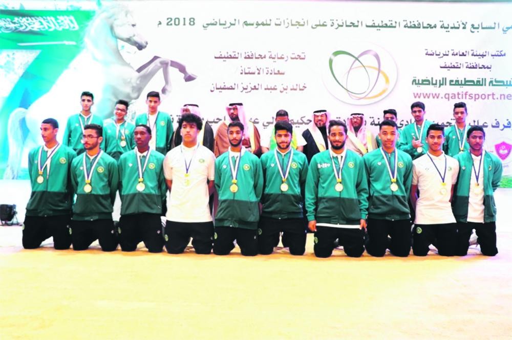 محافظة القطيف تكرم 230 إنجازا تحققت محليا وخارجيا
