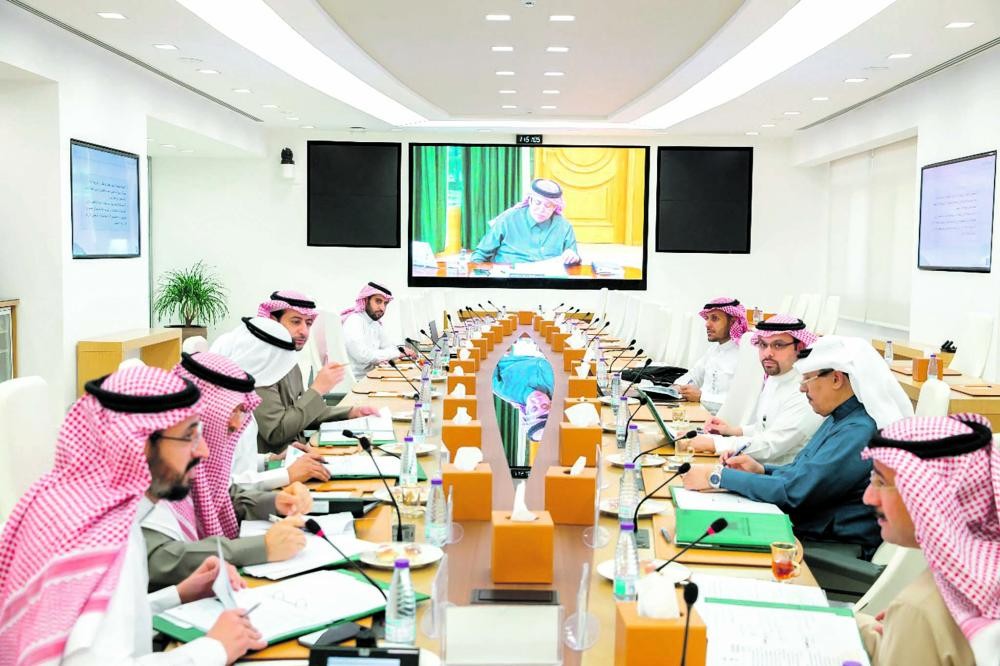 مناقشة مشروع الإستراتيجية الوطنية للتجارة الخارجية