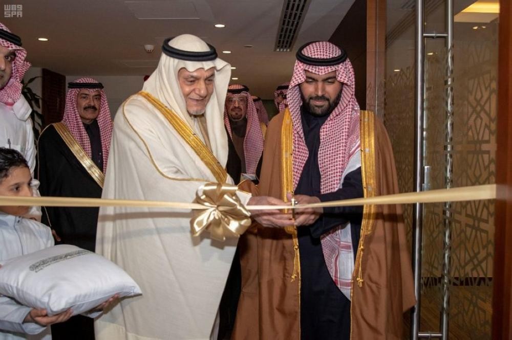 وزير الثقافة يفتتح معرض وهج