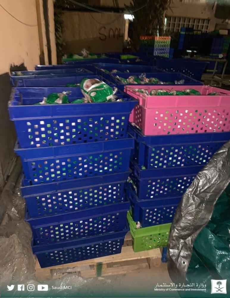 إتلاف 3320 منتج فى مسلخ مخالف بالرياض