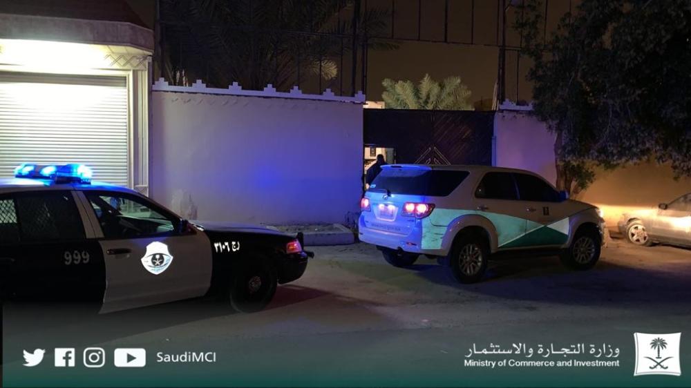 إتلاف 3320 منتج فى مسلخ مخالف بالرياض