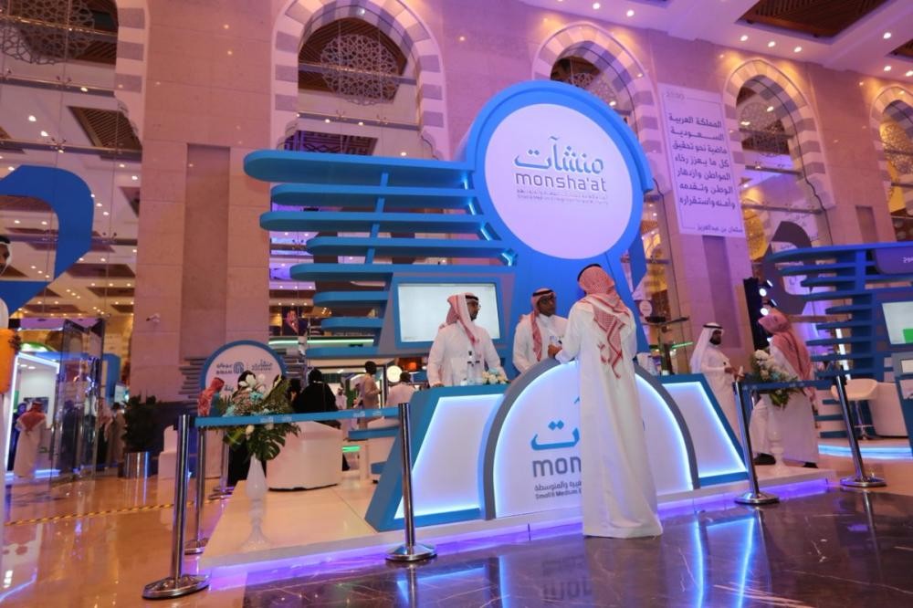 أمير المدينة يرعى إطلاق «رأس المال الجريء»