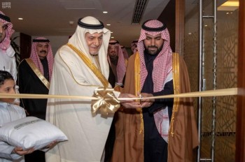وزير الثقافة يفتتح معرض وهج