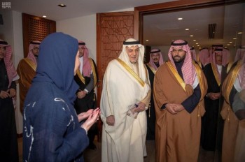وزير الثقافة يفتتح معرض وهج