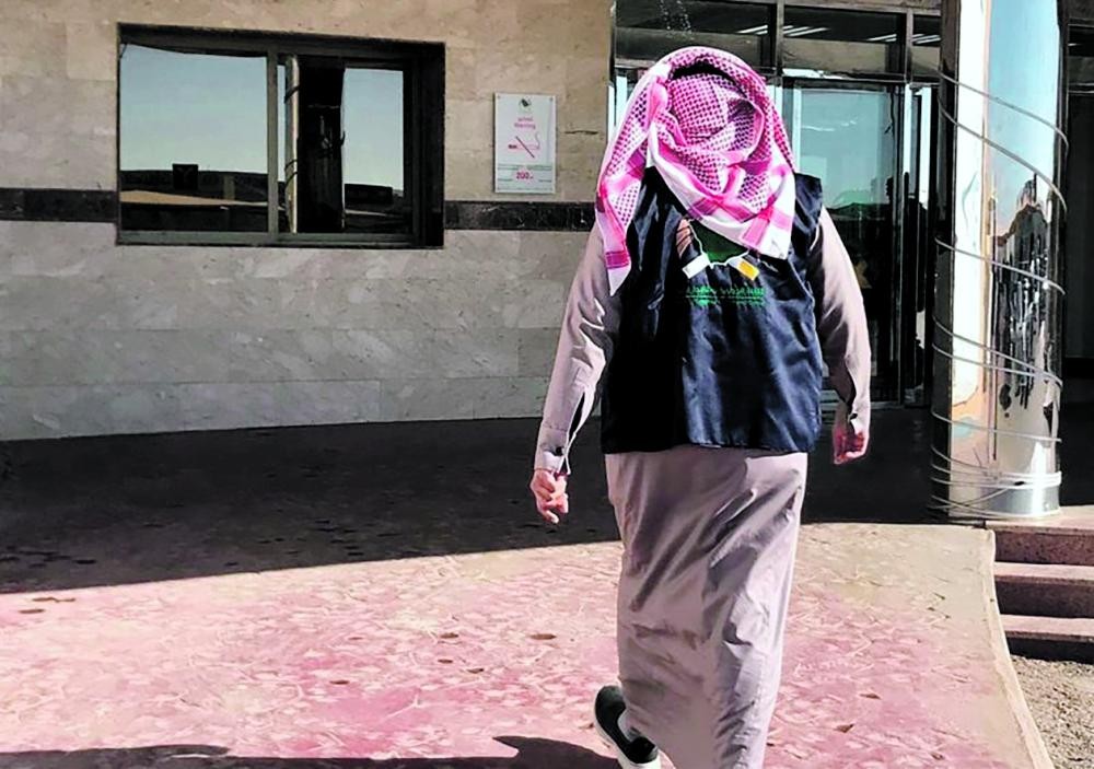 منع التدخين في المنشآت الصحية بحفر الباطن