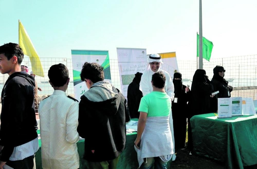 «عمل القطيف» يشارك في «صديق ذوي الهمم»