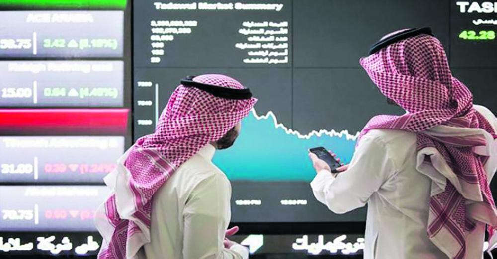 14 مليار ريال قيمة تداول الأسهم خلال أسبوع