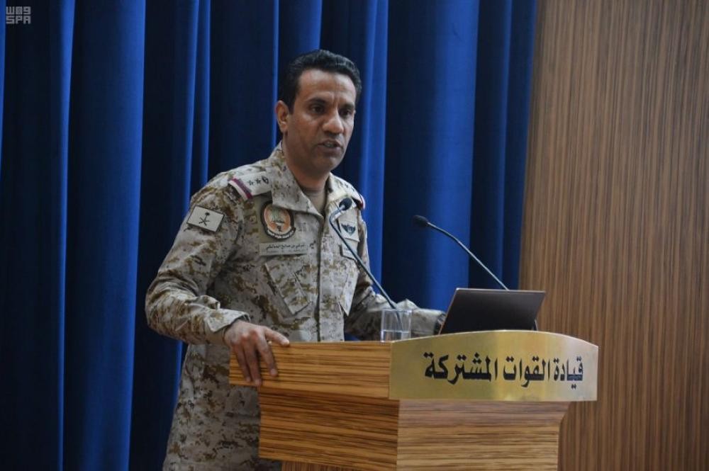 «التحالف» يستهدف موقع للمليشيا بصنعاء