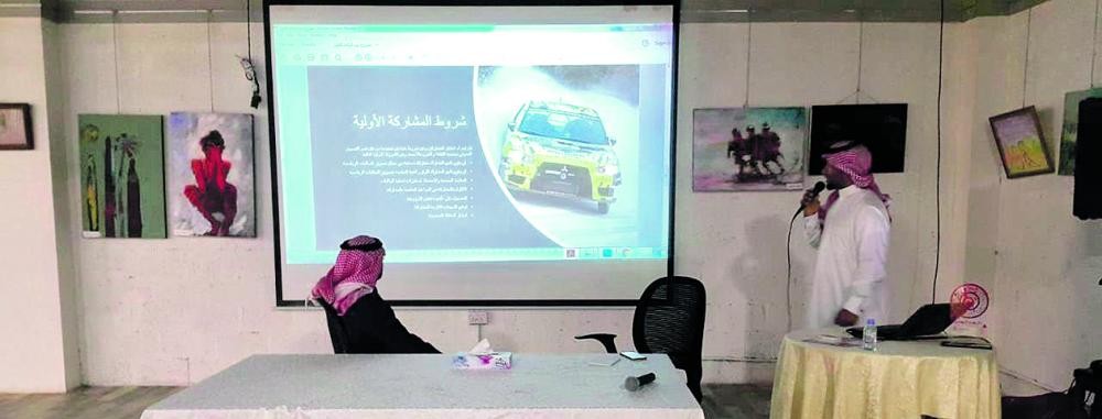 الشعر والفوتغراف و«الموال» بضيافة ثقافة الأحساء