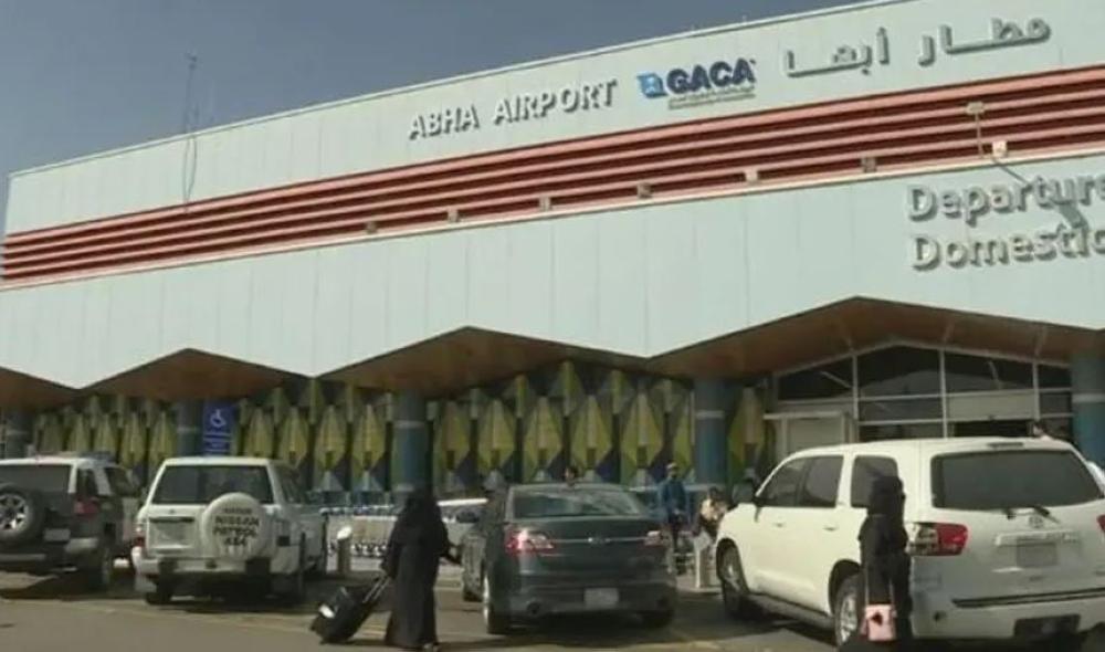 4.4 ملايين مسافر عبر مطار أبها خلال العام الماضي