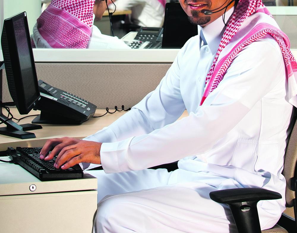 تأهيل 6000 سعودي وسعودية للعمل في مهن التقييم خلال سنتين