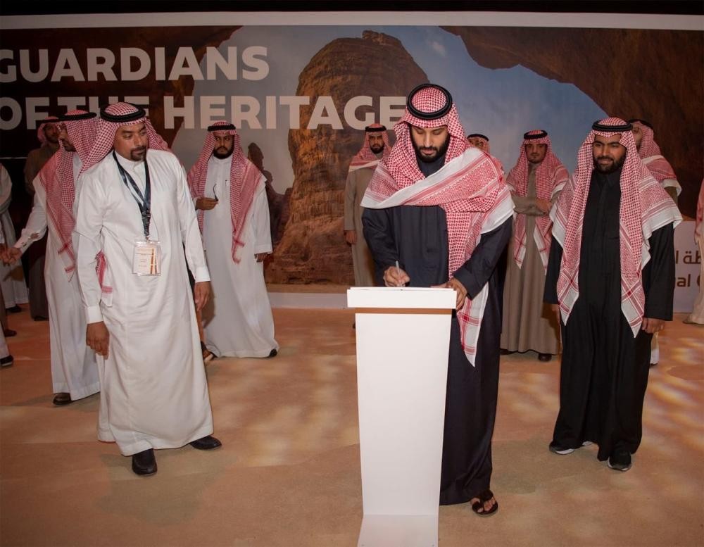 ولي العهد يرعى حفل تدشين «رؤية العلا»