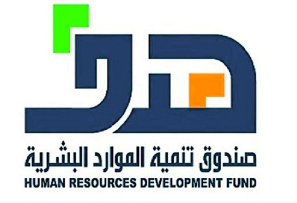 «دعم التوظيف» يشمل مهنا أخرى مستقبلا