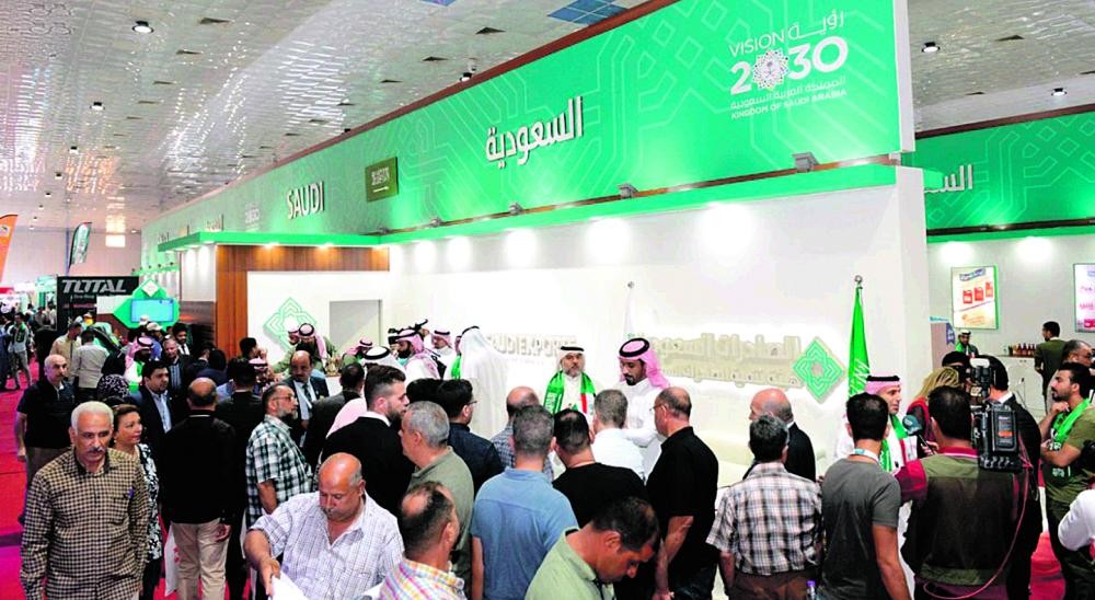 حضور قوي لمثقفي المملكة بمعرض بغداد للكتاب