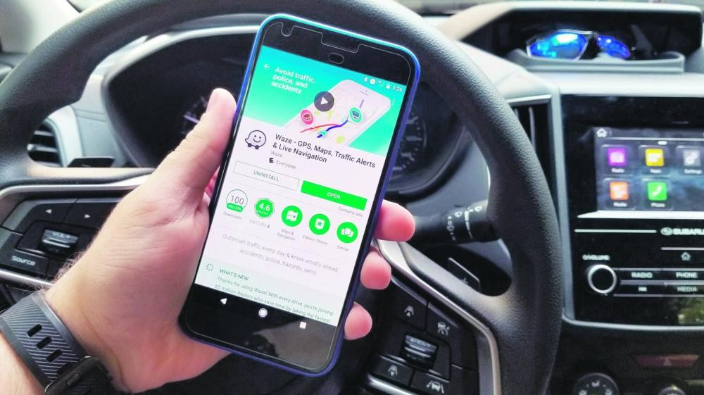 الشرطة الأمريكية تكافح «وايز»