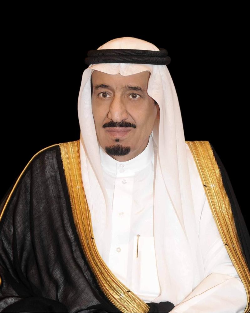 أمر ملكي بتعيين 50 قاضيا بوزارة العدل