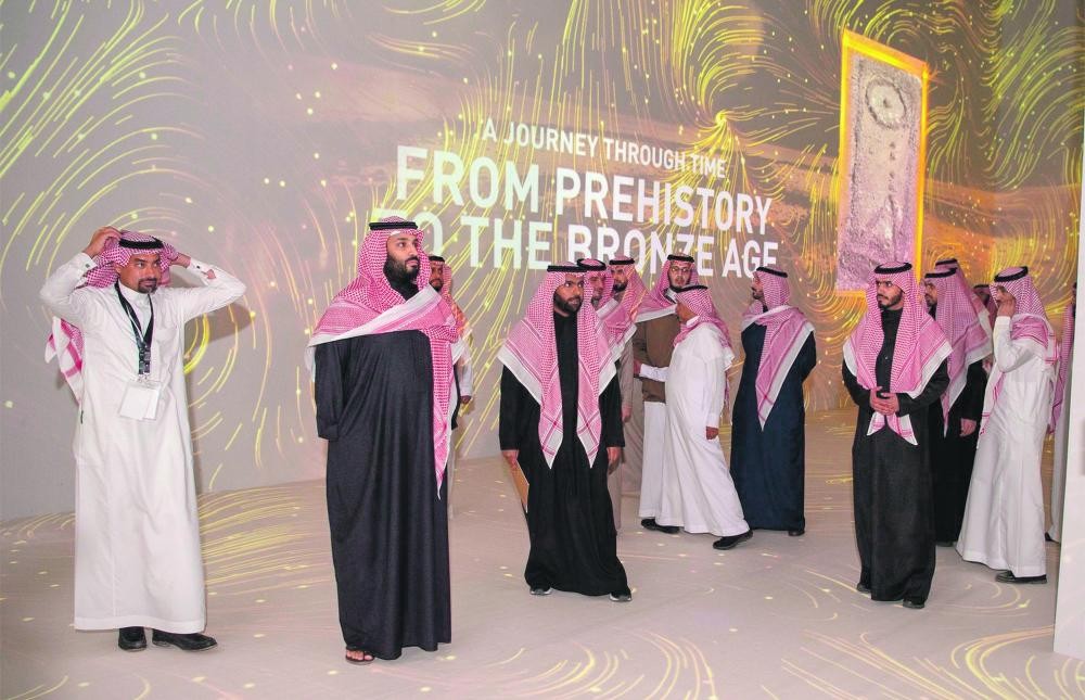 يطلع على عرضٍ لمنتجع شرعان
