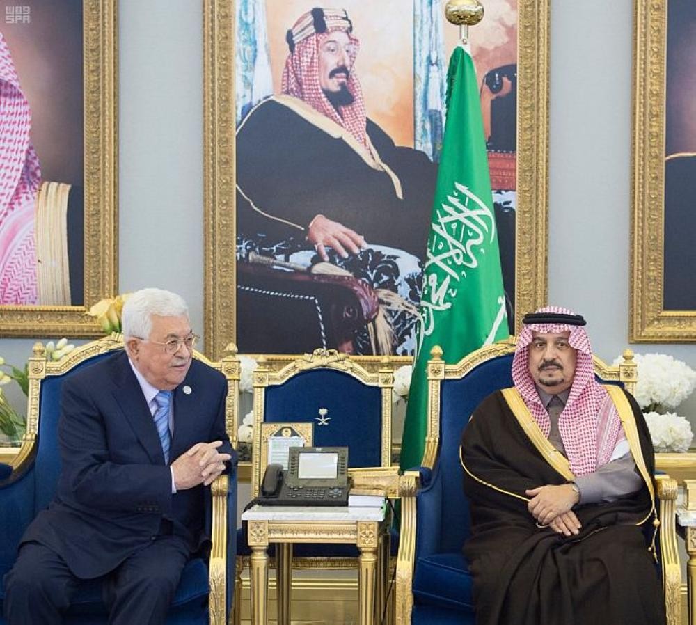 الرئيس الفلسطيني يصل الرياض 