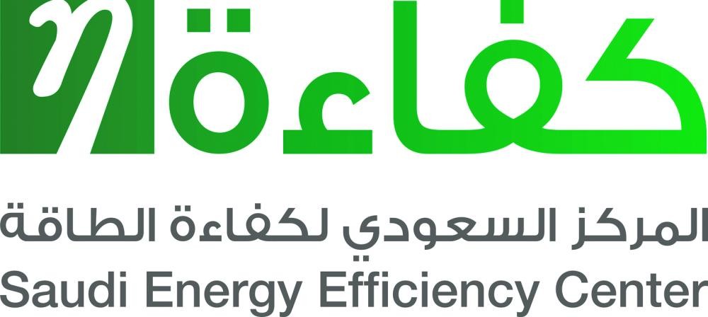 11 % من مخالفات بطاقة اقتصاد الوقود بالشرقية