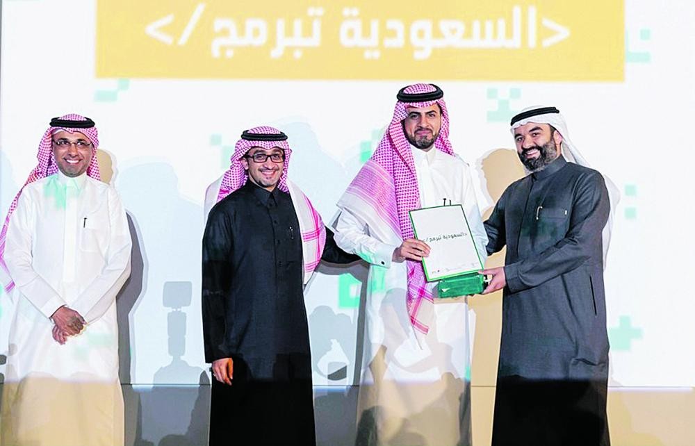 «مسك الخيرية» تكرم الجمارك السعودية