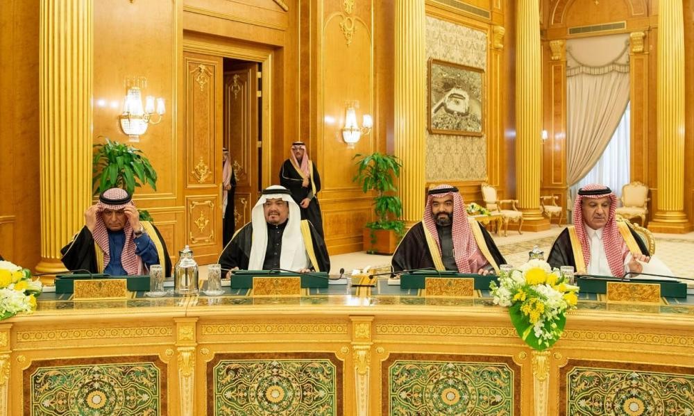 مجلس الوزراء يثمن تدشين ولي العهد ميناء الملك عبدالله