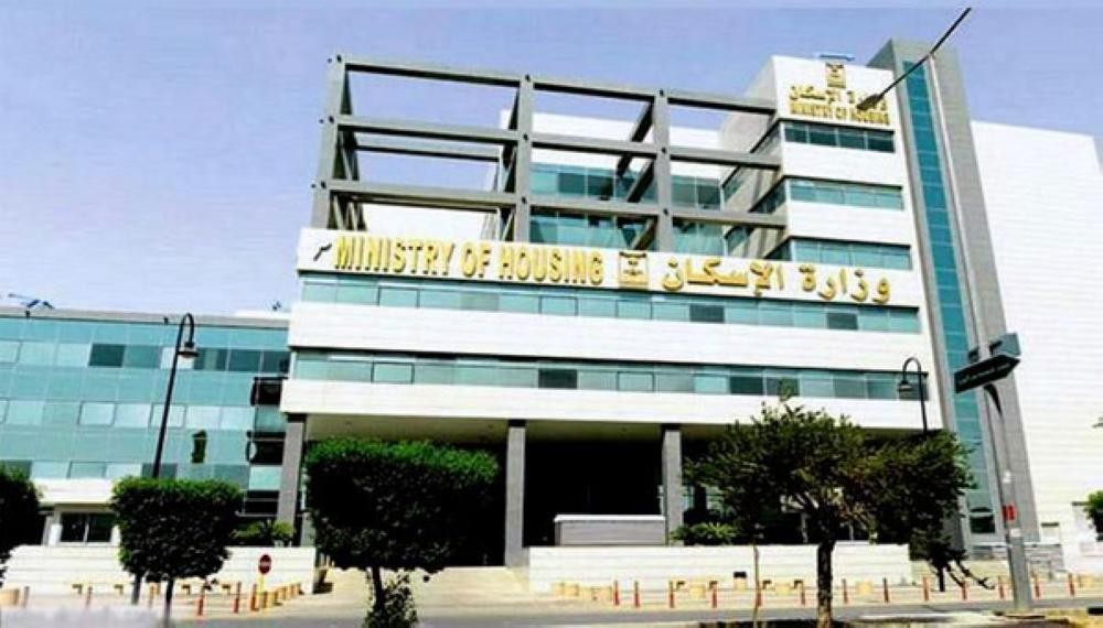 3 مشاريع سكنية جديدة في القصيم وتبوك