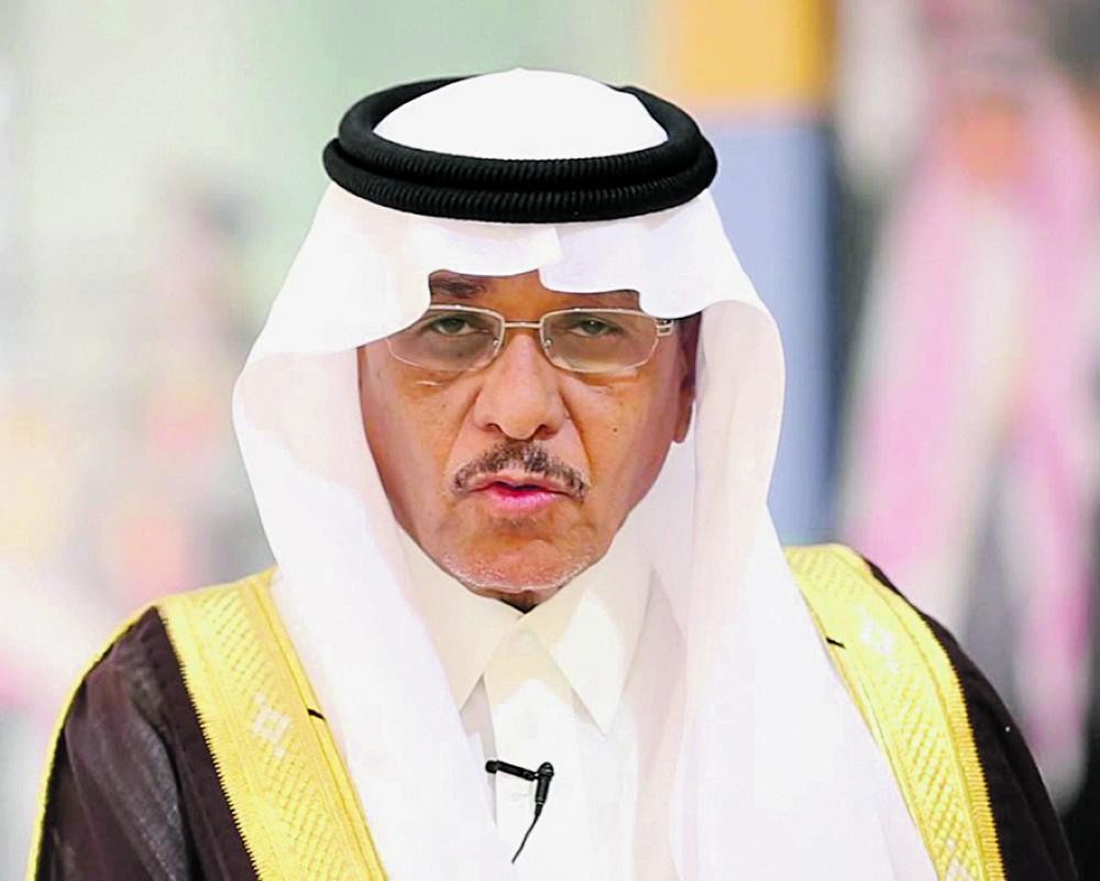 الوعيل يطرح «مكتبة شهود هذا العصر الذكية»