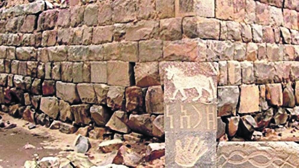 «الأخدود» تعود إلى ألفي عام.. وتحكي قصتها سورة «البروج»