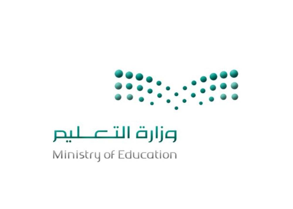 وظائف شاغرة بـ«التعليم» .. تعرف على الشروط